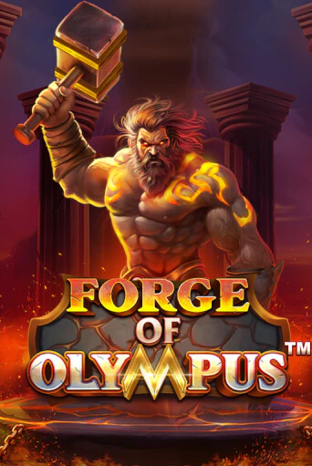 Демо версия игры Forge of Olympus | VAVADA BY 