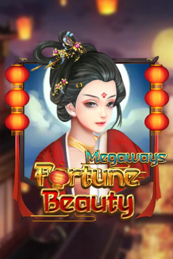 Демо версия игры Fortune Beauty | VAVADA BY 