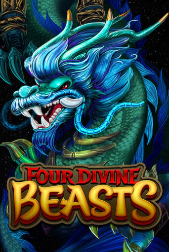 Демо версия игры Four Divine Beasts | VAVADA BY 