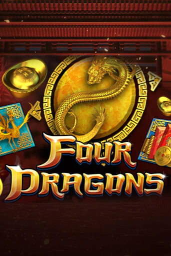 Демо версия игры Four Dragons | VAVADA BY 