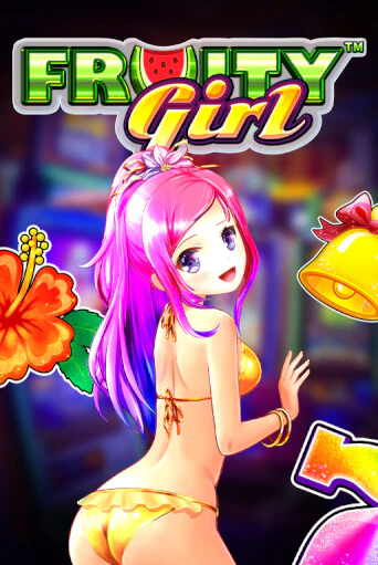 Демо версия игры Fruity Girl | VAVADA BY 