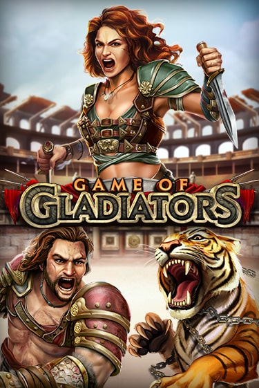 Демо версия игры Game of Gladiators | VAVADA BY 