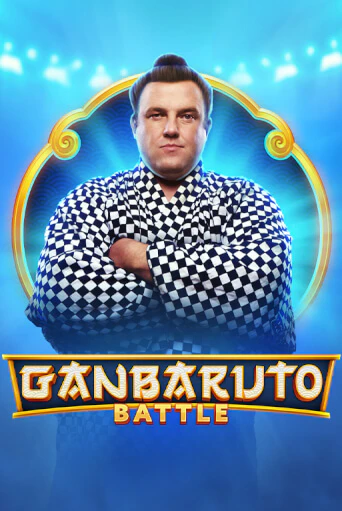 Демо версия игры GanBaruto Battle | VAVADA BY 