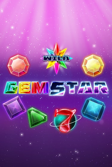 Демо версия игры Gem Star | VAVADA BY 