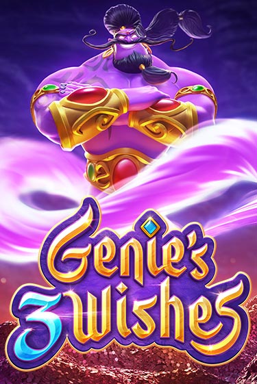 Демо версия игры Genie's 3 Wishes | VAVADA BY 