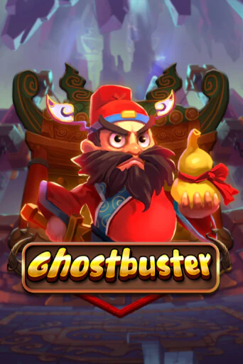 Демо версия игры Ghostbuster | VAVADA BY 