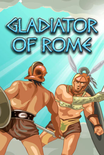 Демо версия игры Gladiator of Rome | VAVADA BY 