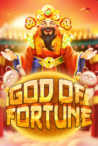 Демо версия игры God Of Fortune | VAVADA BY 