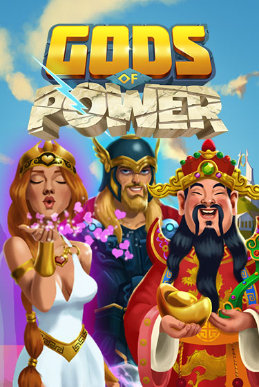 Демо версия игры Gods of Power | VAVADA BY 