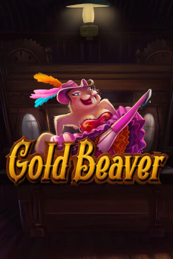 Демо версия игры Gold Beaver | VAVADA BY 