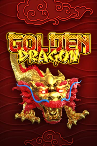 Демо версия игры Golden Dragon | VAVADA BY 