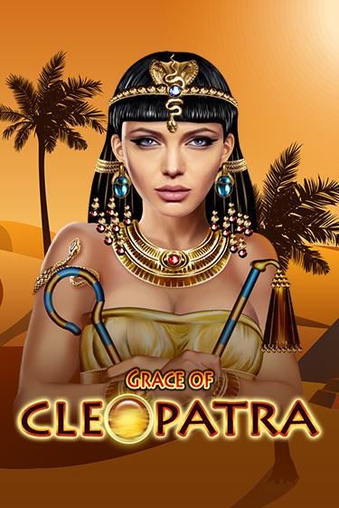 Демо версия игры Grace Of Cleopatra | VAVADA BY 