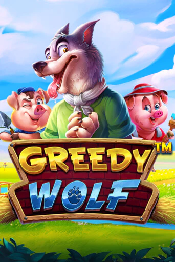 Демо версия игры Greedy Wolf | VAVADA BY 