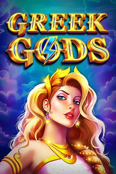 Демо версия игры Greek Gods | VAVADA BY 