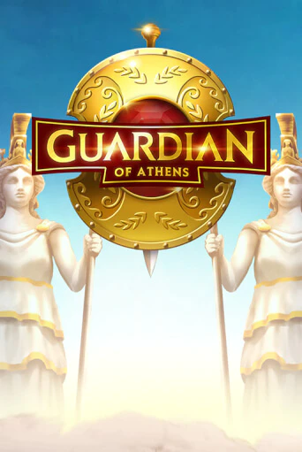 Демо версия игры Guardian Of Athens | VAVADA BY 