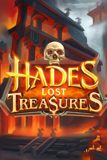 Демо версия игры Hades Lost Treasures™ | VAVADA BY 