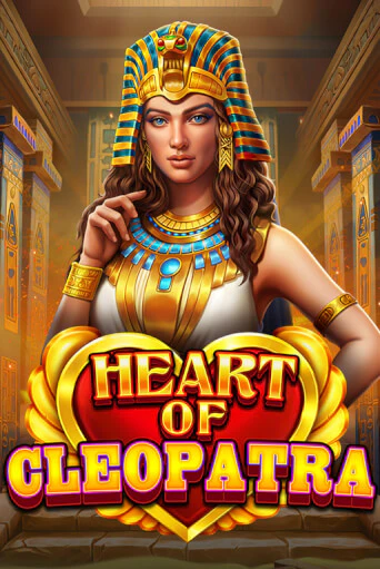 Демо версия игры Heart of Cleopatra | VAVADA BY 