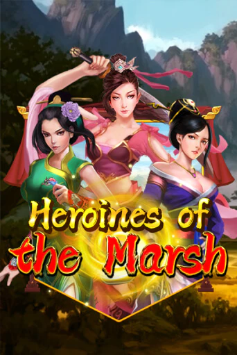 Демо версия игры Heroines Of The Marsh | VAVADA BY 