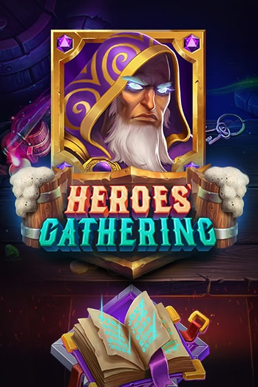 Демо версия игры Heroes' Gathering | VAVADA BY 