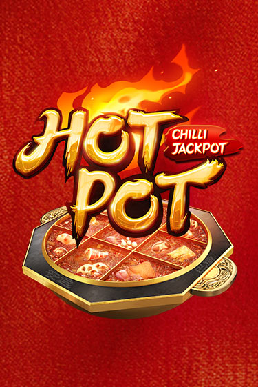 Демо версия игры Hotpot | VAVADA BY 