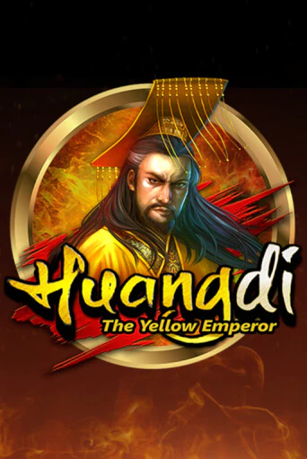 Демо версия игры Huangdi - The Yellow Emperor | VAVADA BY 