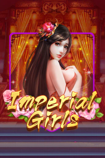 Демо версия игры Imperial Girls | VAVADA BY 