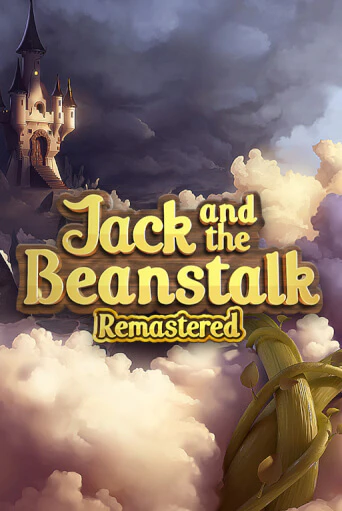 Демо версия игры Jack and the Beanstalk Remastered | VAVADA BY 