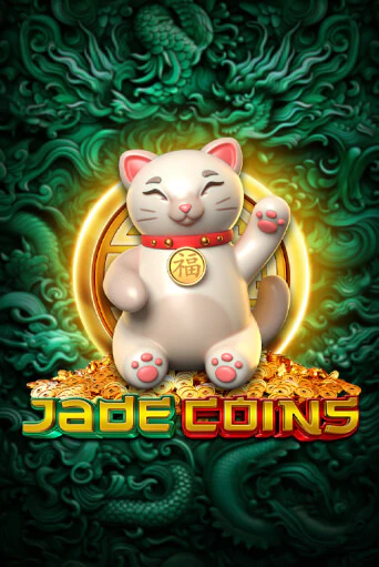 Демо версия игры Jade Coins | VAVADA BY 