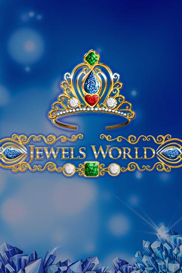 Демо версия игры Jewels World | VAVADA BY 