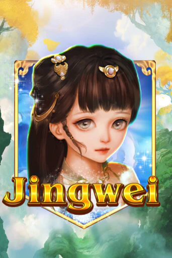 Демо версия игры Jingwei | VAVADA BY 