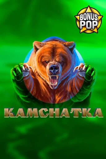 Демо версия игры Kamchatka | VAVADA BY 