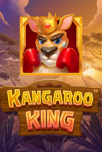 Демо версия игры Kangaroo King | VAVADA BY 