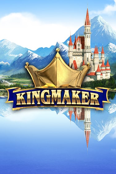 Демо версия игры Kingmaker | VAVADA BY 