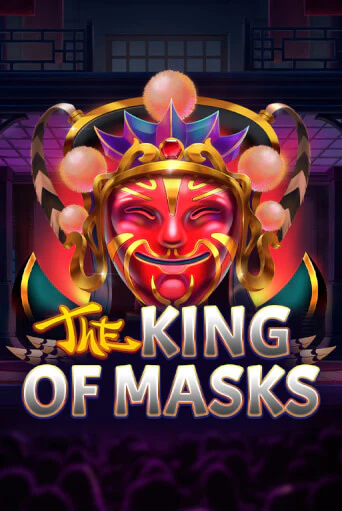 Демо версия игры The King of Masks | VAVADA BY 