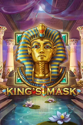 Демо версия игры King's Mask | VAVADA BY 