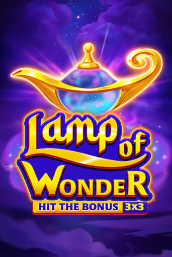 Демо версия игры Lamp of Wonder | VAVADA BY 