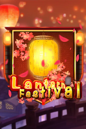 Демо версия игры Lantern Festival | VAVADA BY 