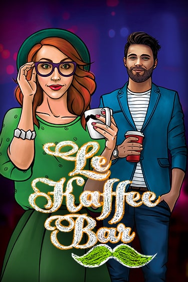 Демо версия игры Le Kaffee Bar | VAVADA BY 