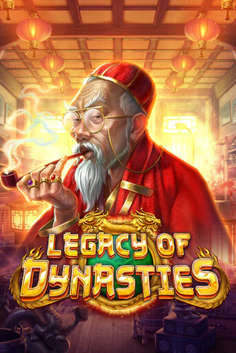 Демо версия игры Legacy of Dynasties | VAVADA BY 