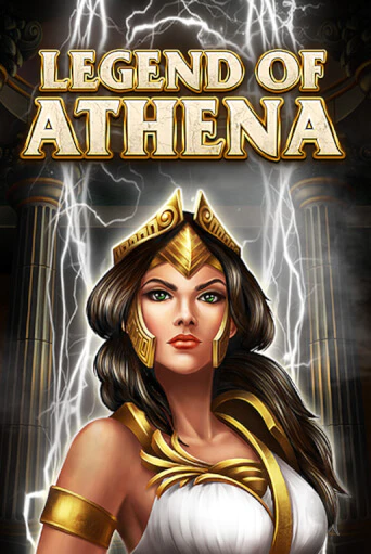 Демо версия игры Legend Of Athena | VAVADA BY 