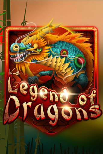 Демо версия игры Legend of Dragons | VAVADA BY 