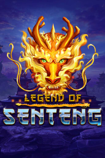 Демо версия игры Legend of Senteng | VAVADA BY 