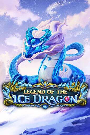 Демо версия игры Legend of the Ice Dragon | VAVADA BY 