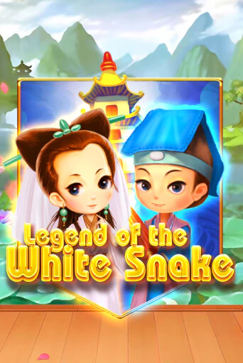 Демо версия игры Legend of the White Snake | VAVADA BY 