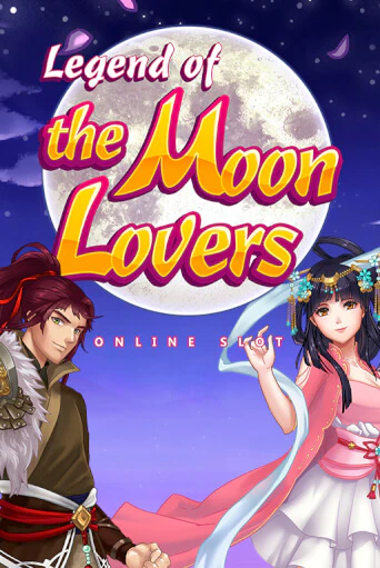 Демо версия игры Legend of the Moon Lovers | VAVADA BY 