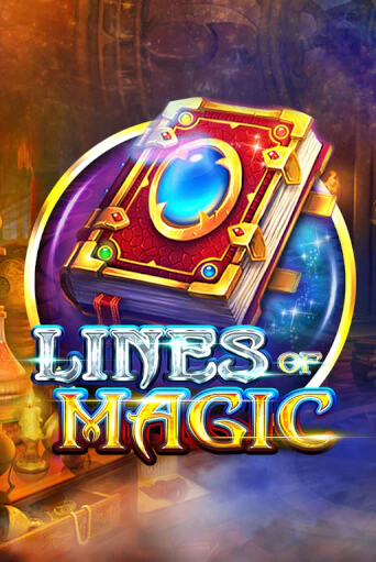 Демо версия игры Lines of Magic | VAVADA BY 