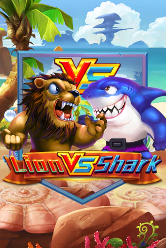 Демо версия игры Lion VS Shark | VAVADA BY 