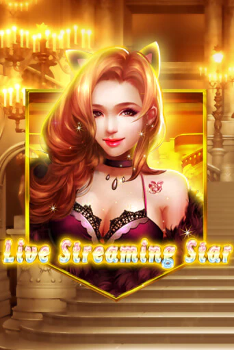 Демо версия игры Live Streaming Star | VAVADA BY 