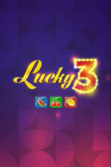 Демо версия игры Lucky 3 | VAVADA BY 