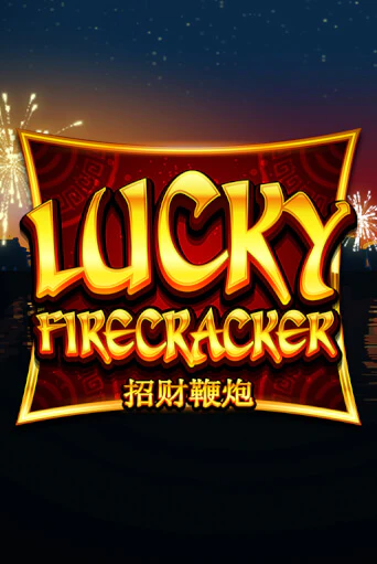 Демо версия игры Lucky Firecracker | VAVADA BY 